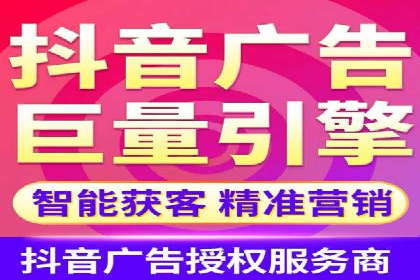 百度推广平台助力农产品销售增长案例